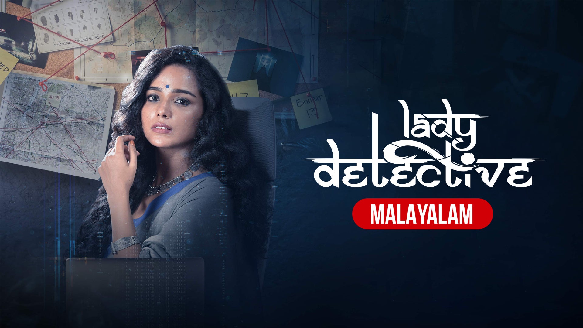 Lady Detective on undefined