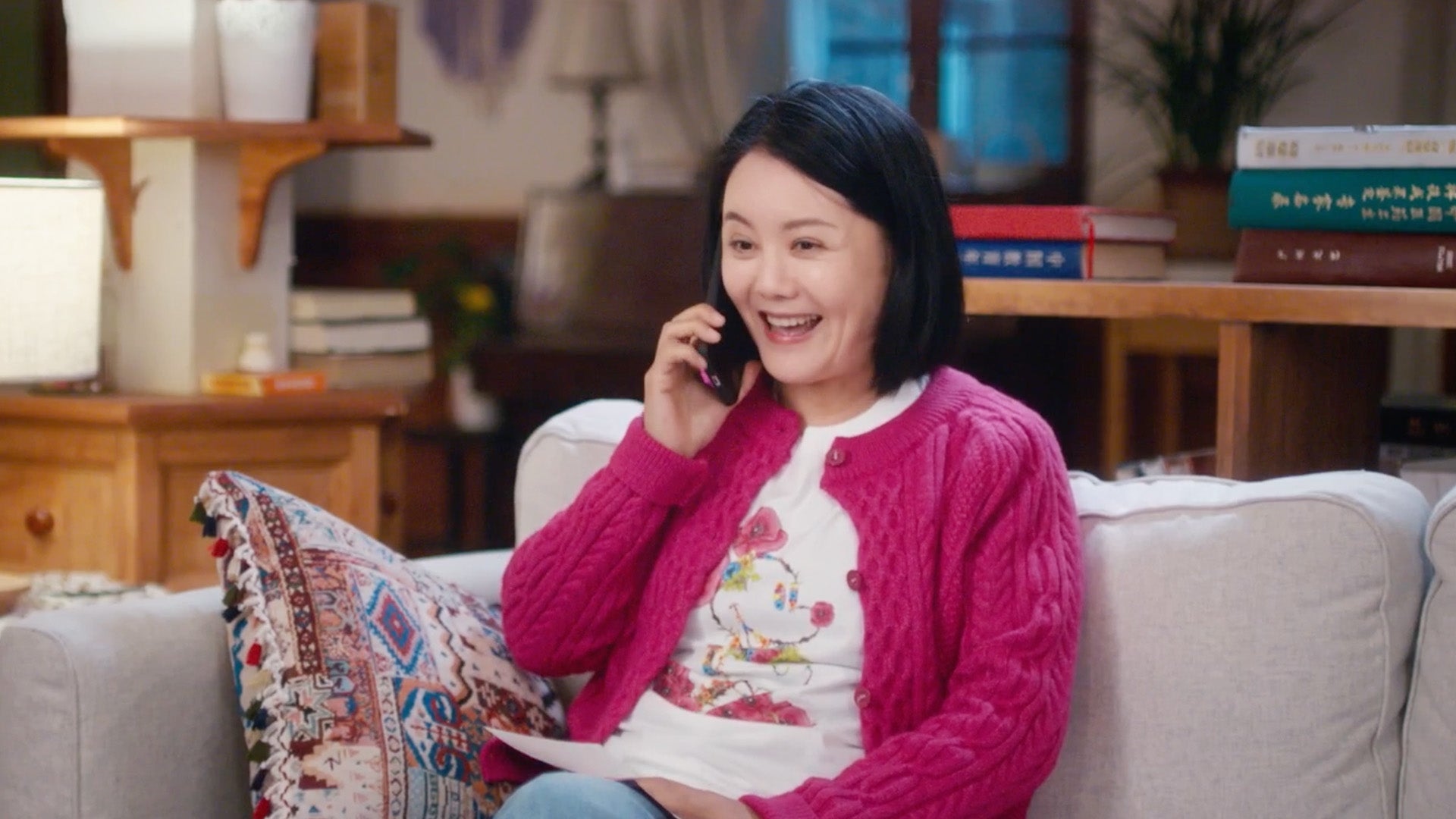 Everyone Loves Me season 1 episode 15 on undefined