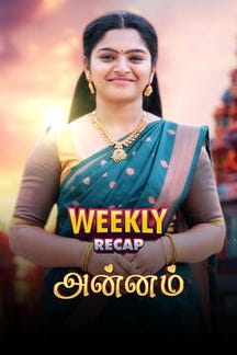 Annam - Weekly Recap on Sun NXT