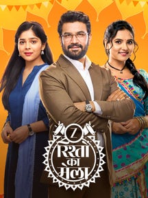 Zee Rishton Ka Mela on Zee5