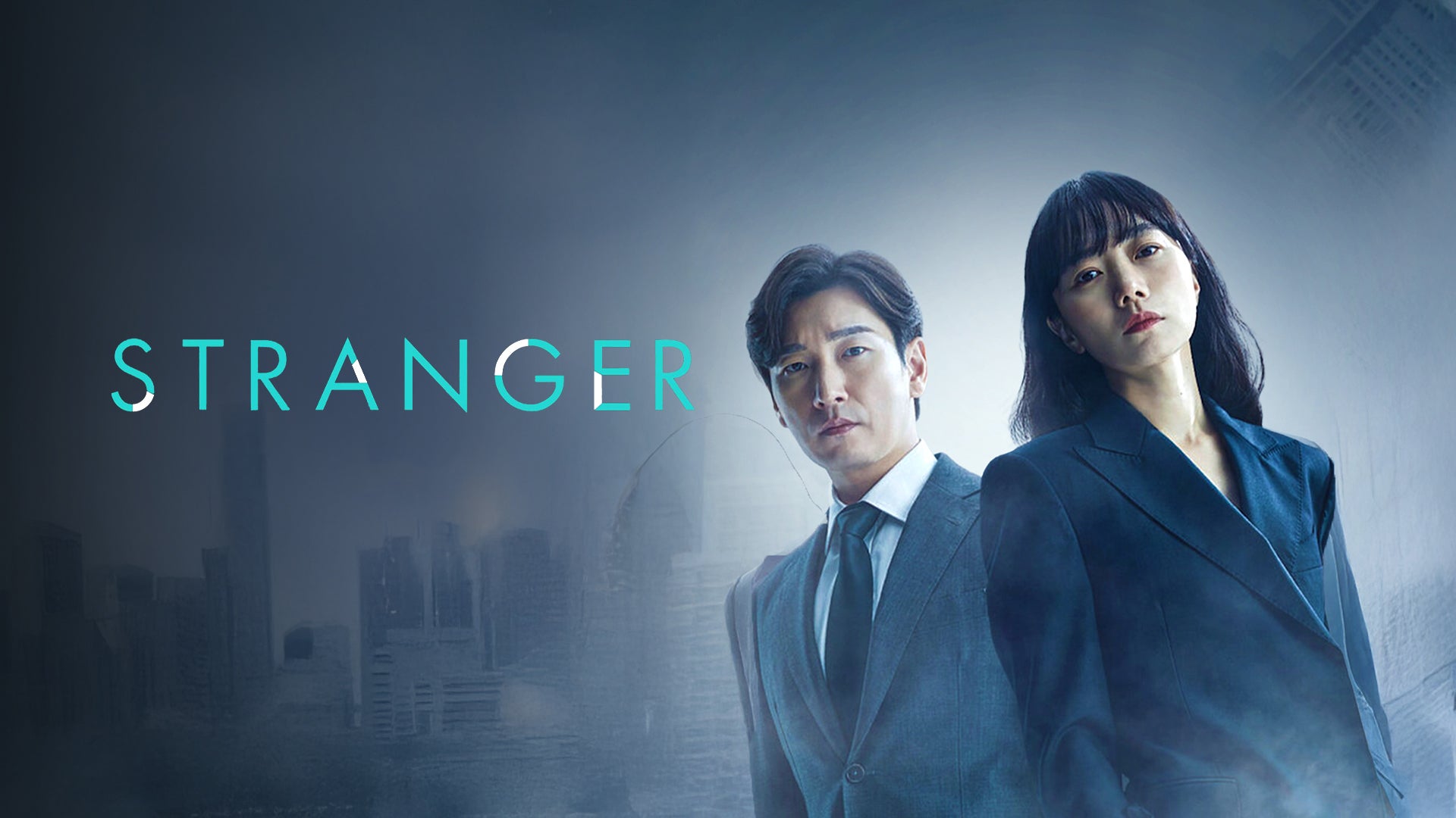 Stranger on undefined