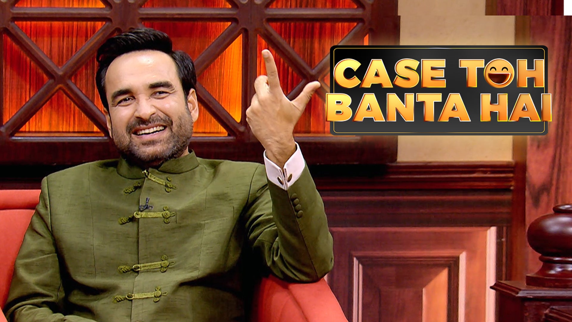 Case Toh Banta Hai season 1 episode 8 on undefined