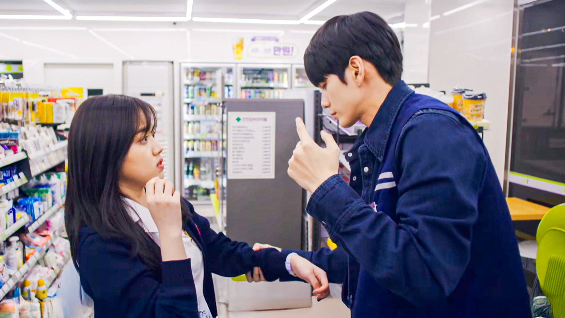 At Eighteen season 1 episode 2 on undefined