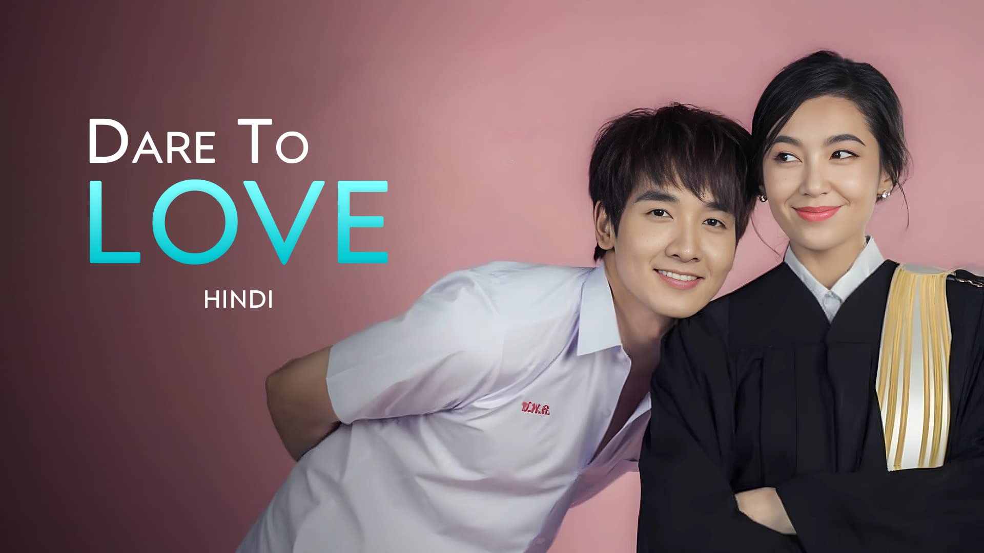 Dare To Love on undefined