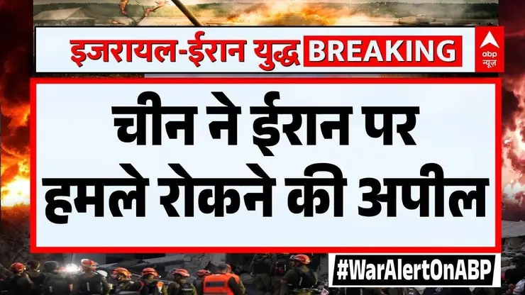 undefined on undefined