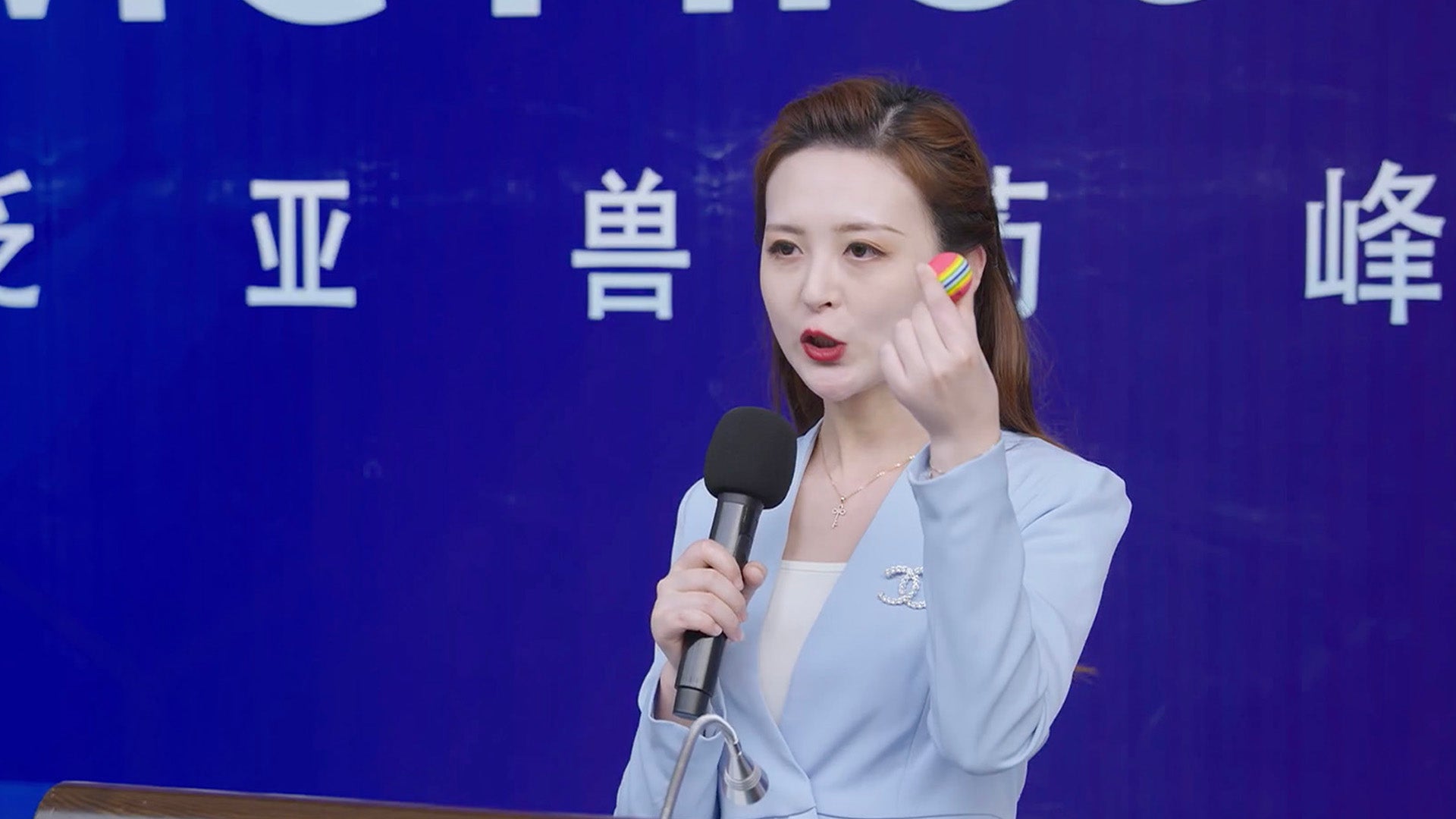 My Precious season 1 episode 13 on undefined