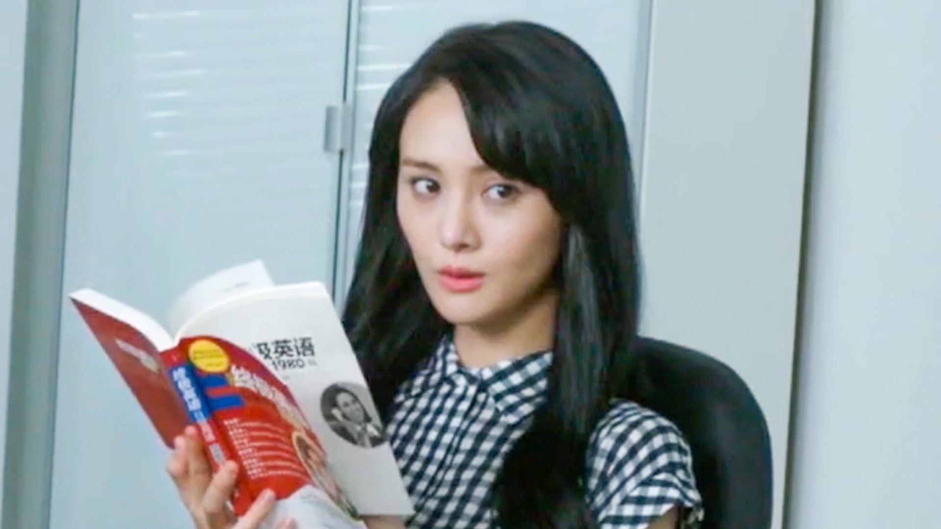 Love O2O season 1 episode 12 on undefined