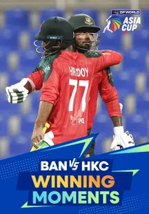 Winning Moment - Bangladesh vs Hong Kong, China - 11 Sep 2025 on Sony LIV