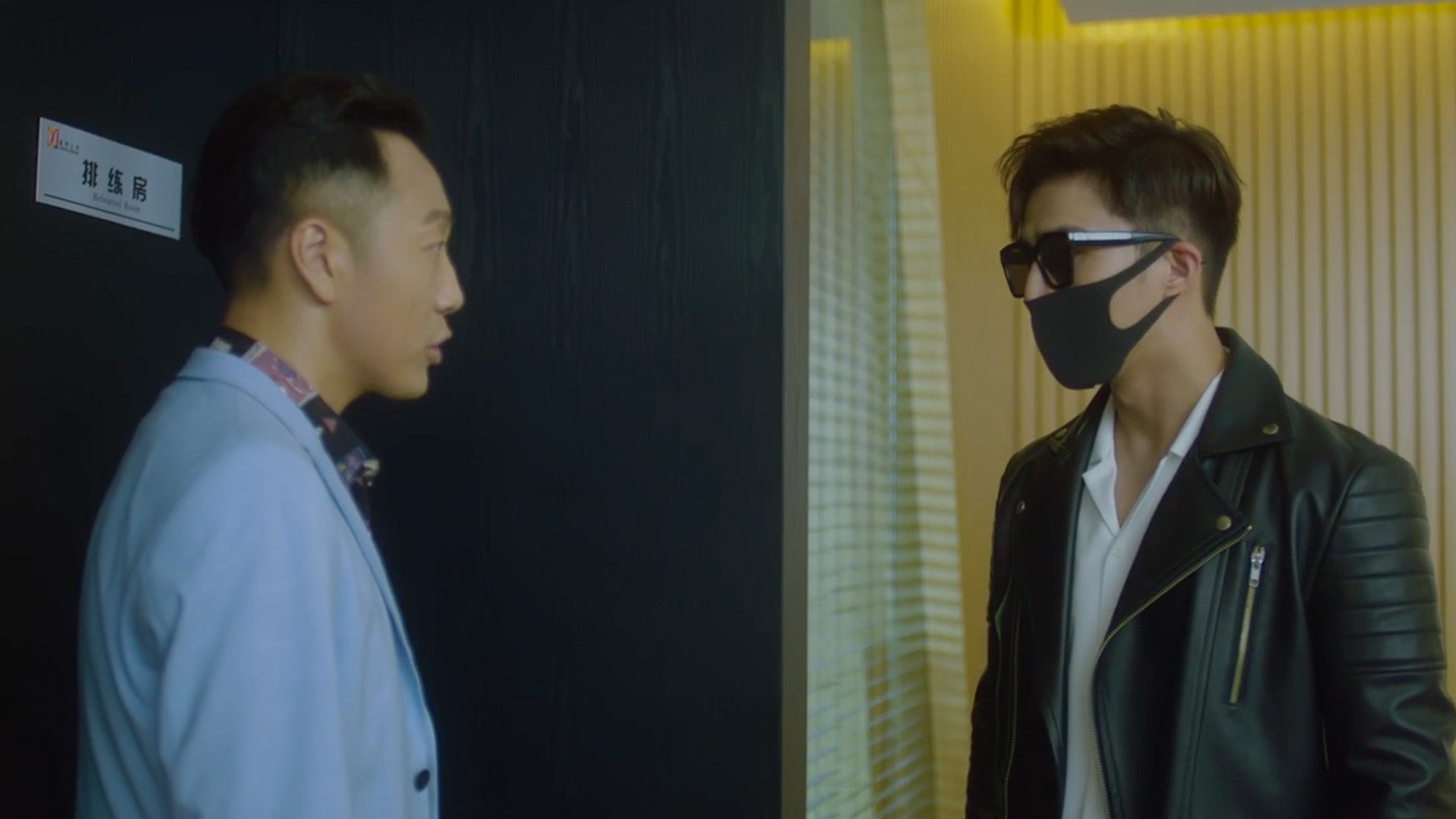 My Love, Enlighten Me season 1 episode 11 on undefined