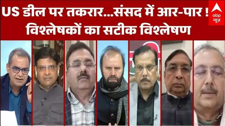 undefined on undefined