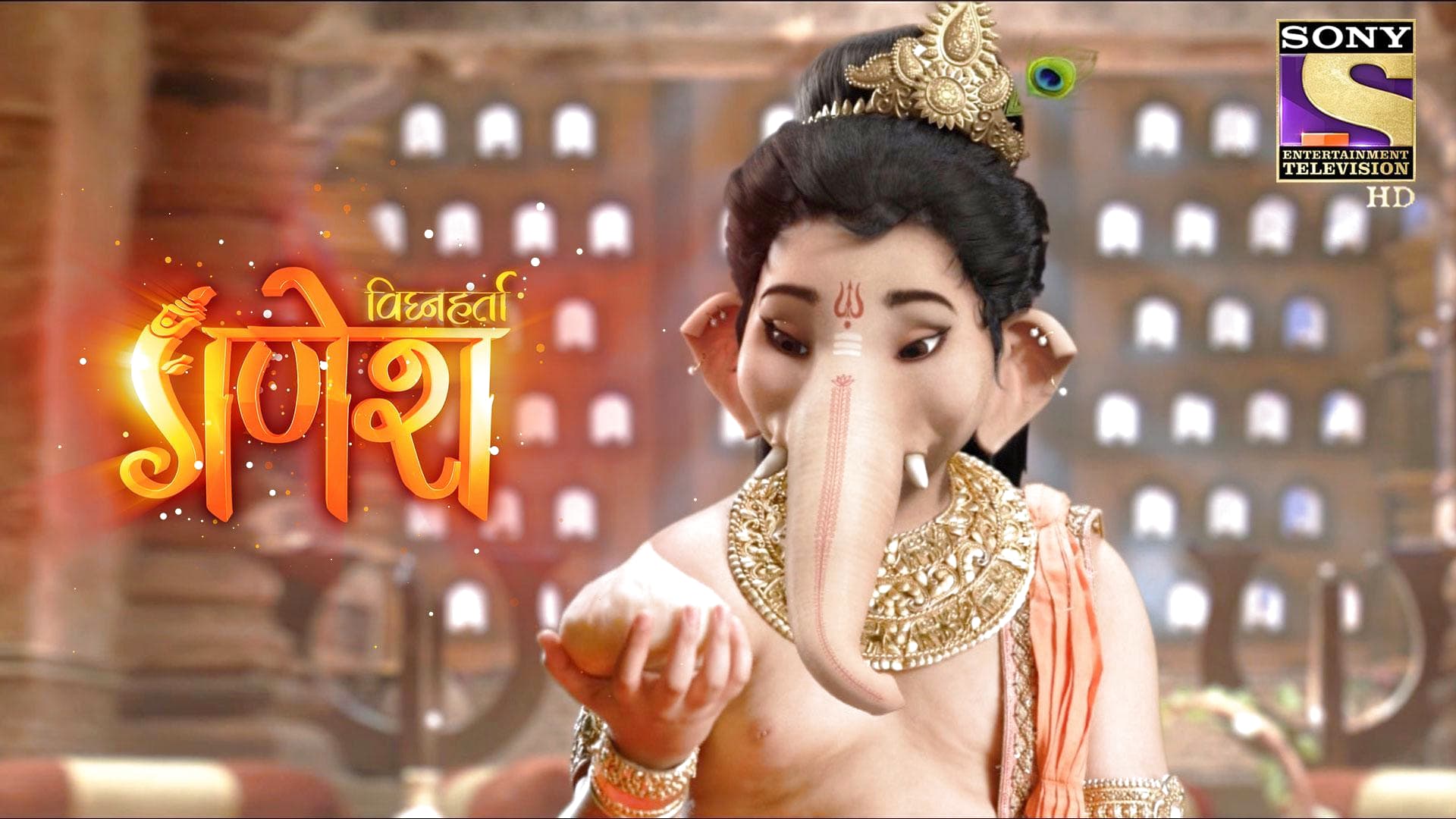 Vighnaharta Ganesh season 1 episode 43 on Sony LIV