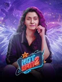 Hotspot 2 Much - Hindi on LionsGate Play