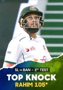 Rahim Crafts A Vital 163 on Sony LIV