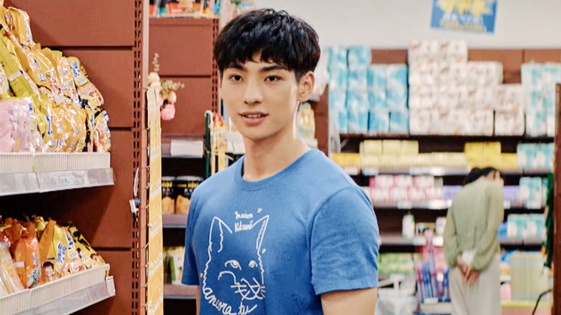 Legally Romance season 1 episode 3 on undefined