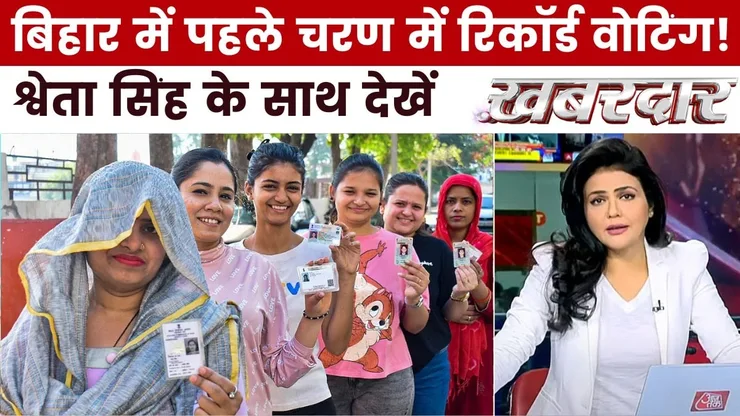 undefined on undefined