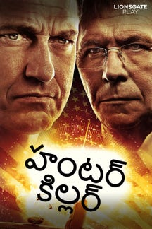 Hunter Killer - Telugu on LionsGate Play