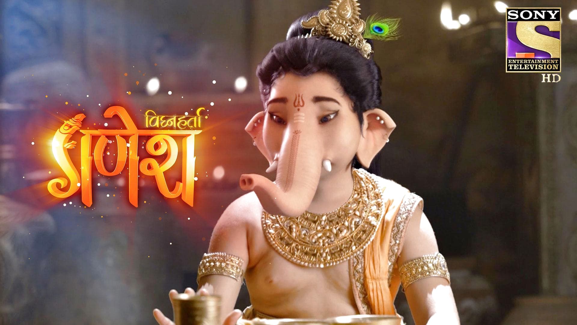 Vighnaharta Ganesh season 1 episode 46 on Sony LIV