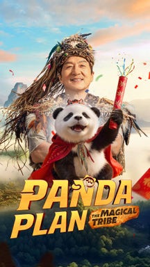Panda Plan 2: The Magical Tribe on LionsGate Play
