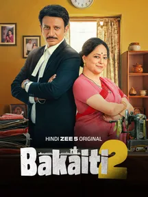 Bakaiti on Zee5