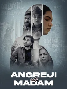 Angreji Wali Madam on Chaupal