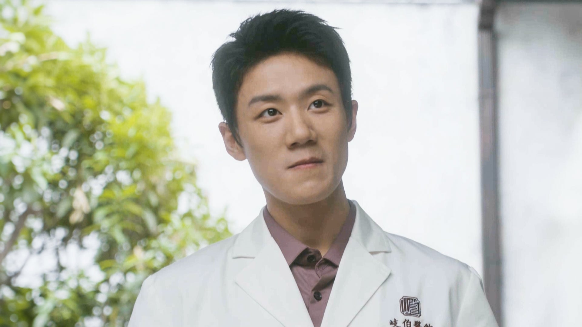 Gen Z season 1 episode 29 on undefined