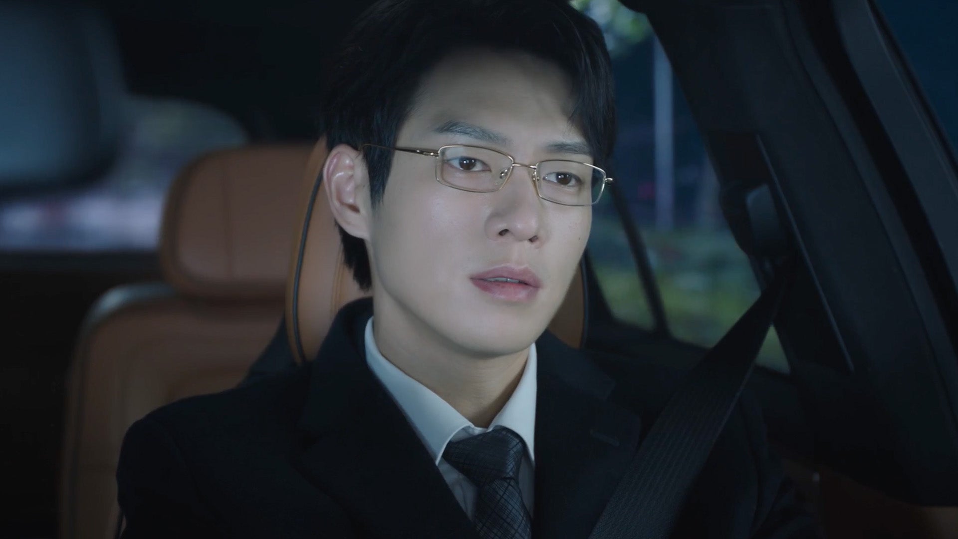 Fireworks Of My Heart season 1 episode 29 on undefined