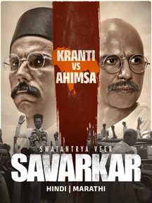 Swatantrya Veer Savarkar  on Zee5