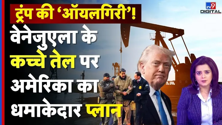 undefined on undefined