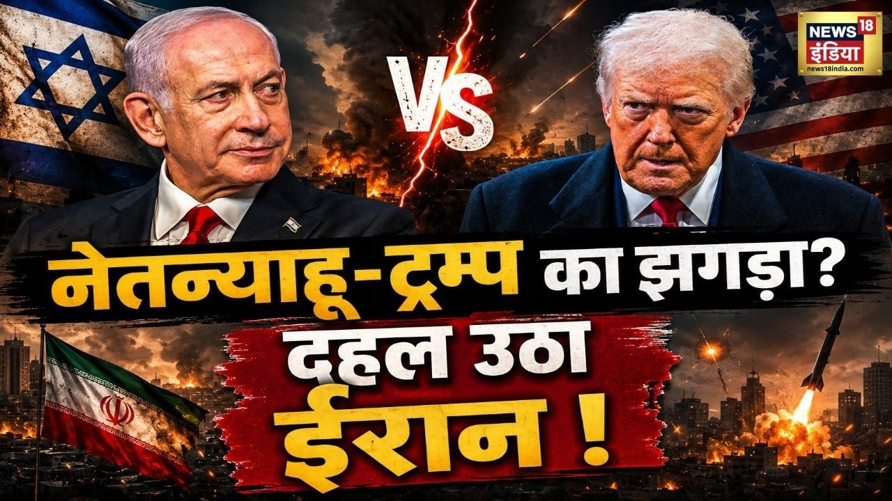 Iran US ceasefire : ट्रम्प ने माँगा यूरेनियम, Iran फोड़ेगा 'एटम' | War | Mojtaba Khamenei | trump on undefined
