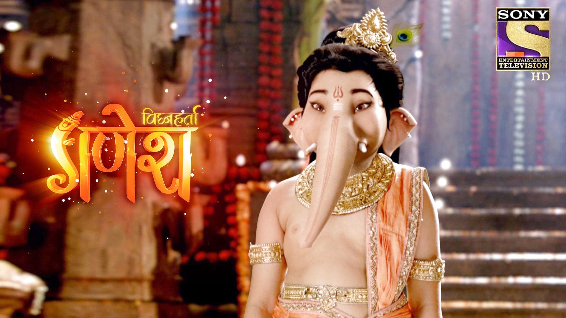 Vighnaharta Ganesh season 1 episode 38 on Sony LIV