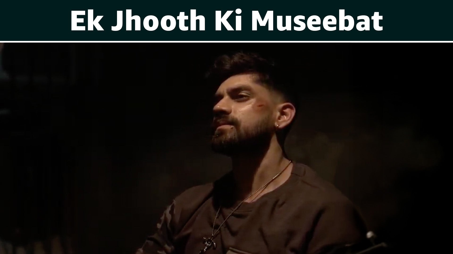 Ab Hoga Hisaab season 1 episode 4 on undefined