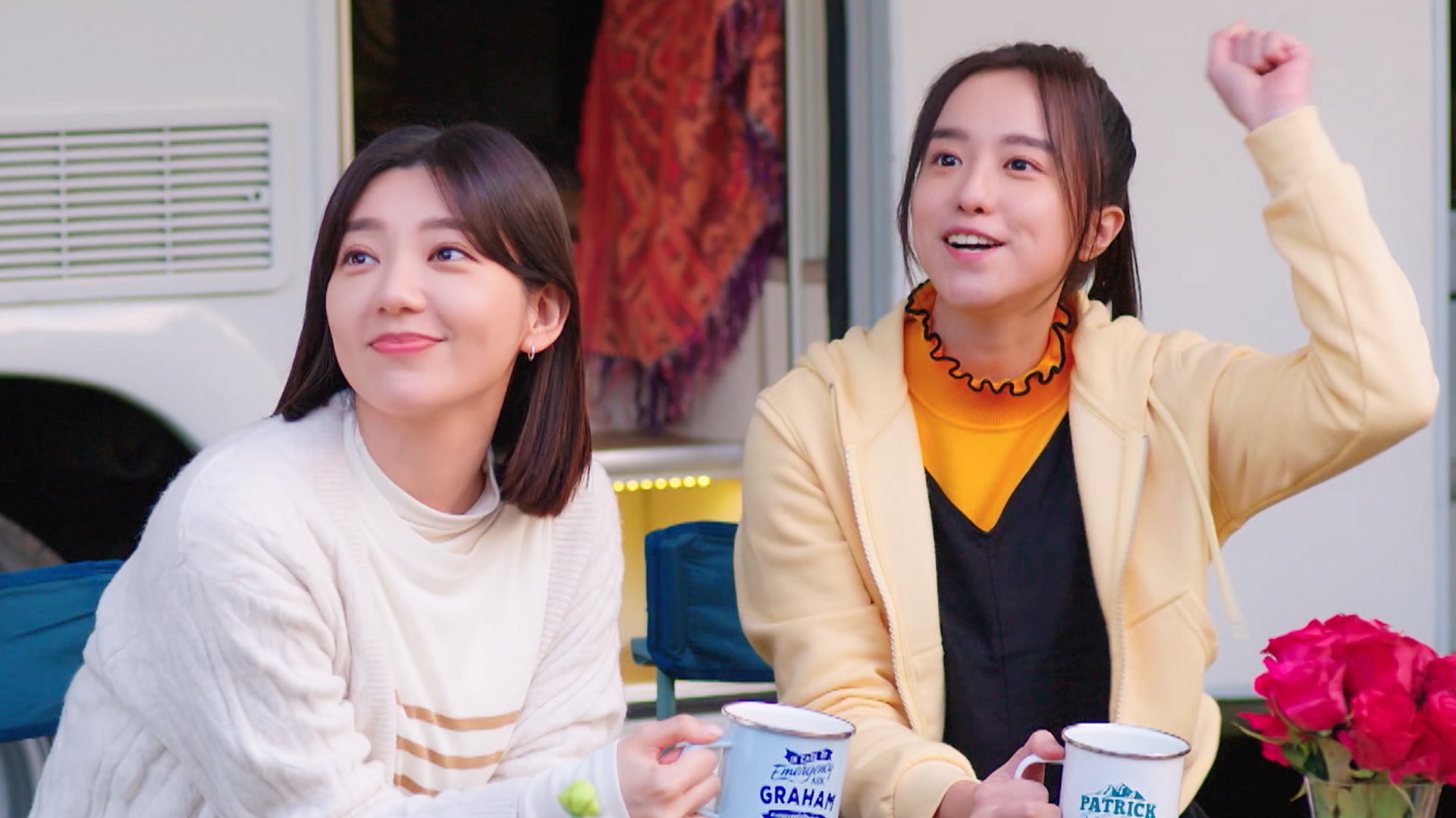 The Way You Shine season 1 episode 14 on undefined