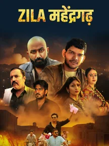 Zila Mahendragarh on Chaupal