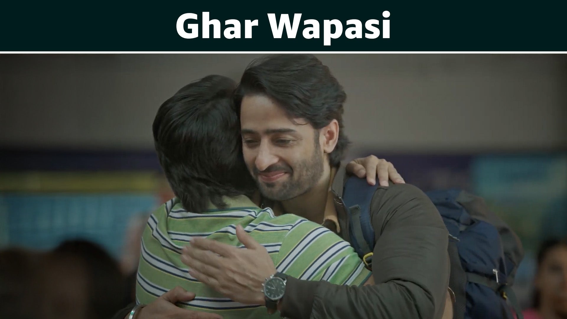 Ab Hoga Hisaab season 1 episode 1 on undefined