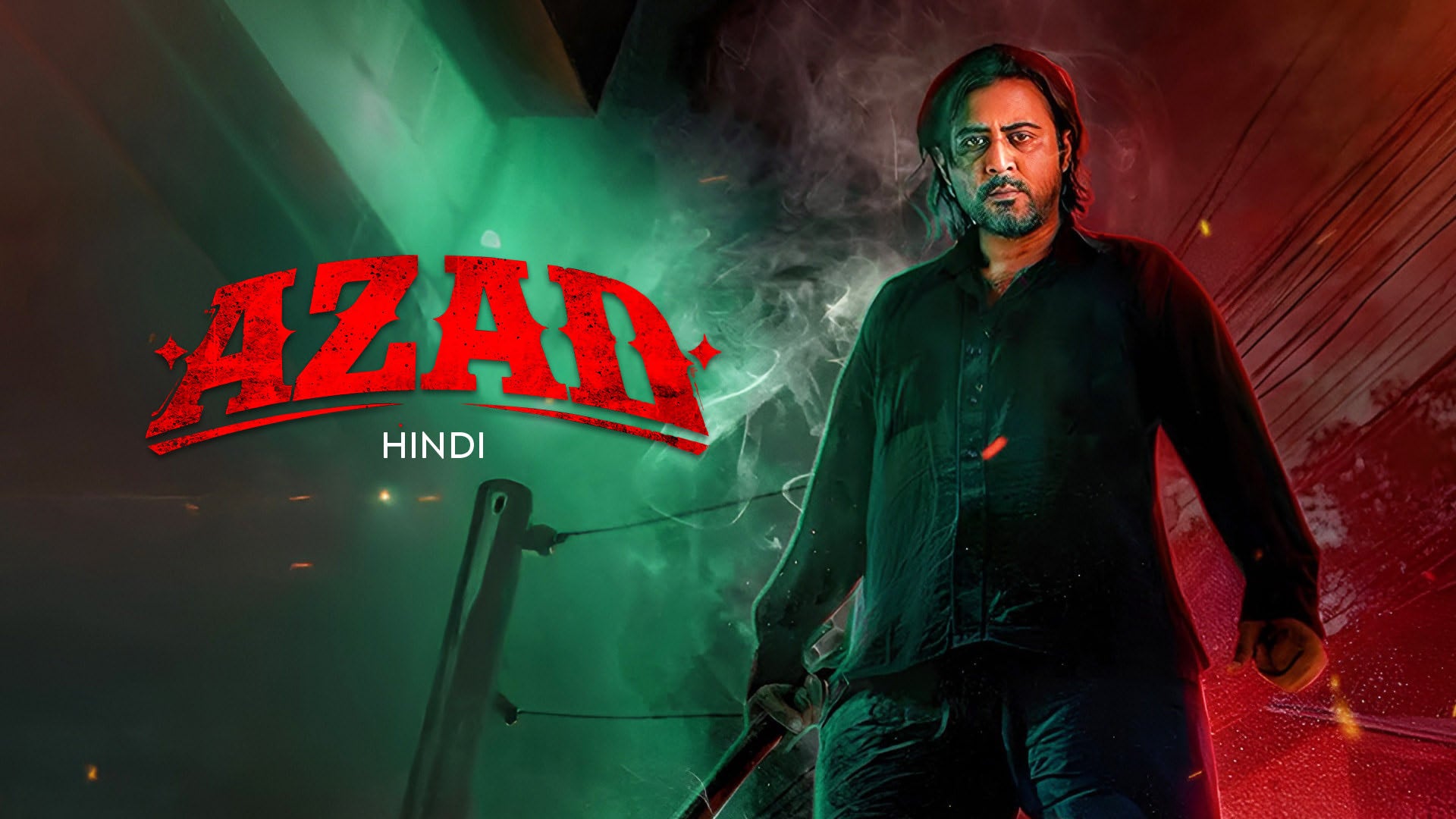 Azad (Hindi) on undefined