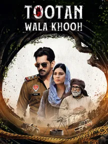 Tootan Wala Khooh on Chaupal