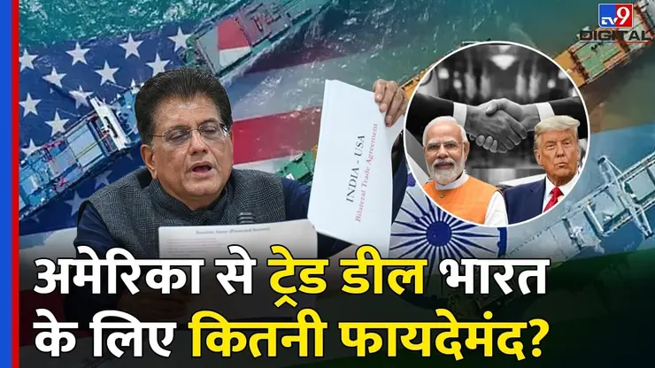 undefined on undefined