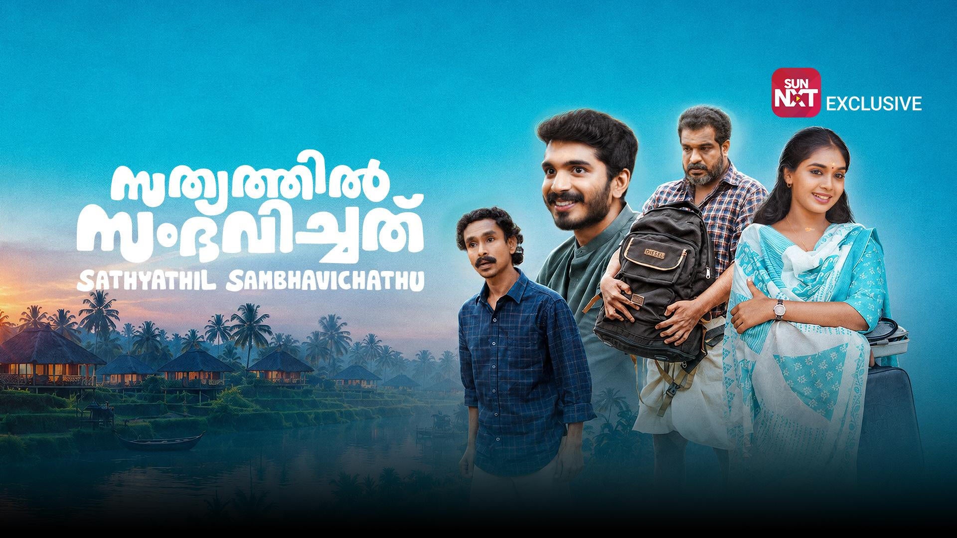 Sathyathil Sambhavichathu on Sun NXT