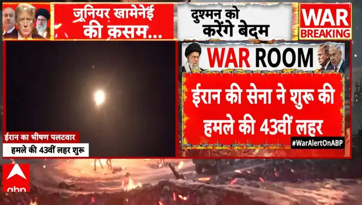 undefined on undefined