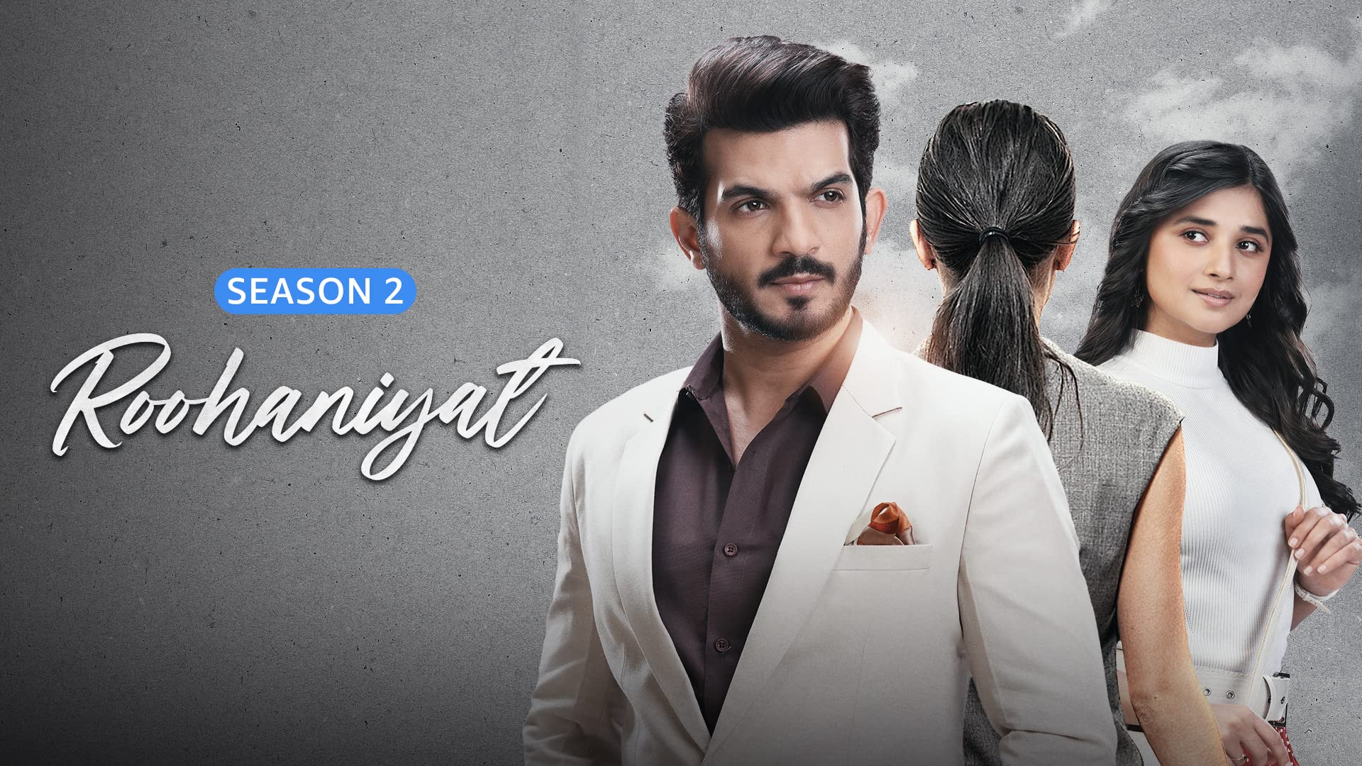 Roohaniyat on undefined