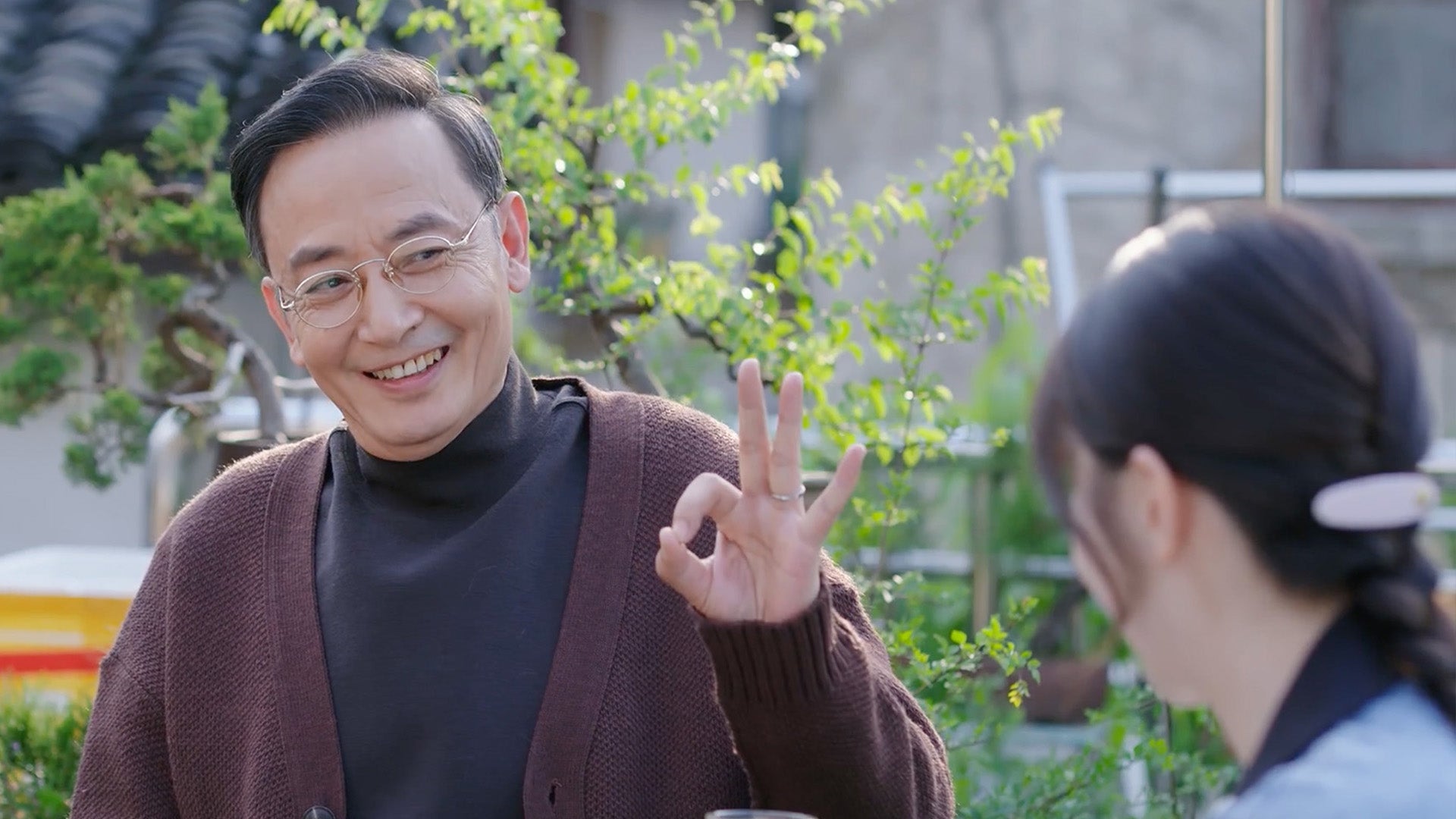 My Precious season 1 episode 17 on undefined