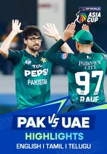 Pakistan vs UAE - Highlights - 17 Sep 2025 on Sony LIV