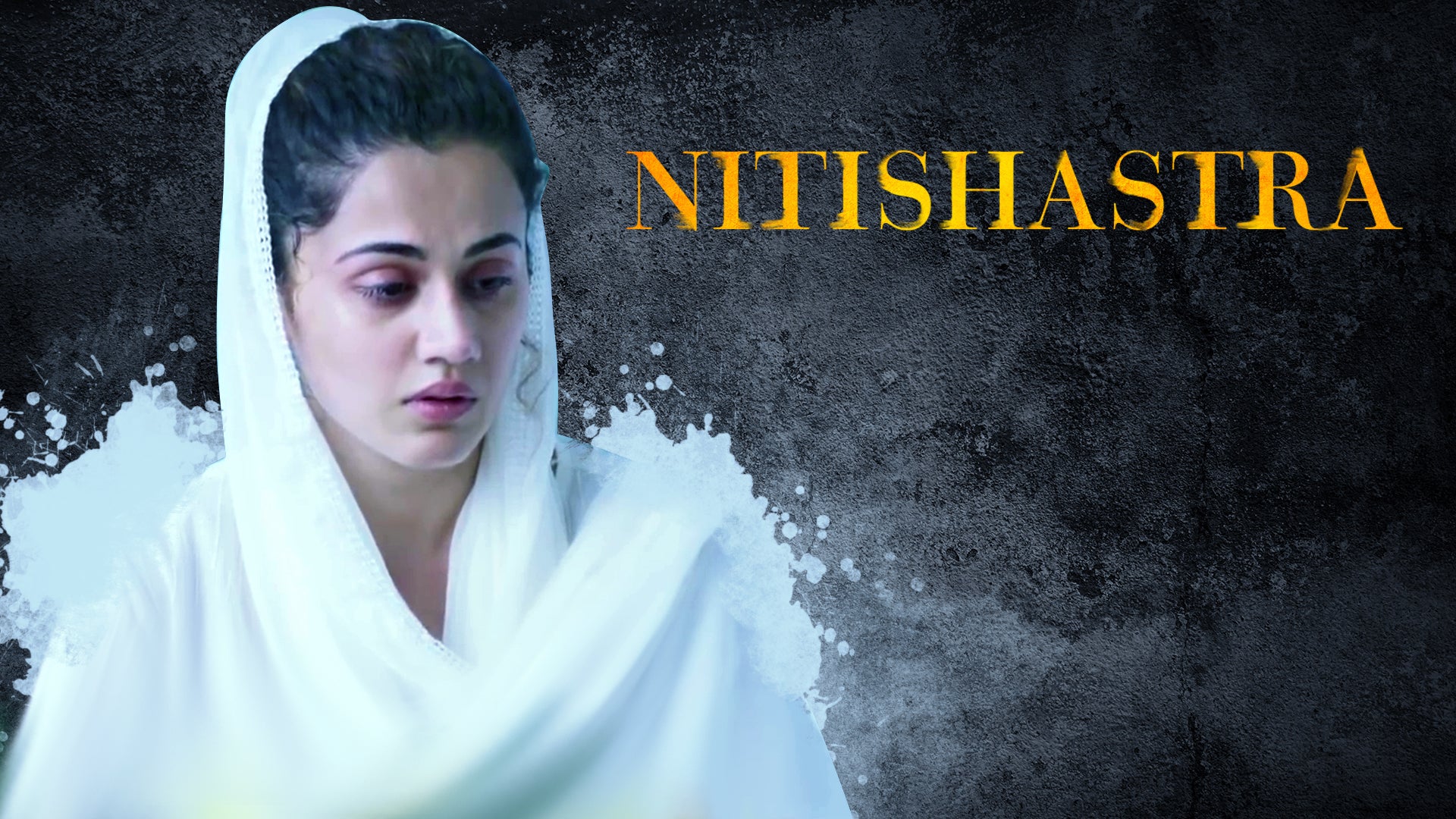 Nitishastra on undefined