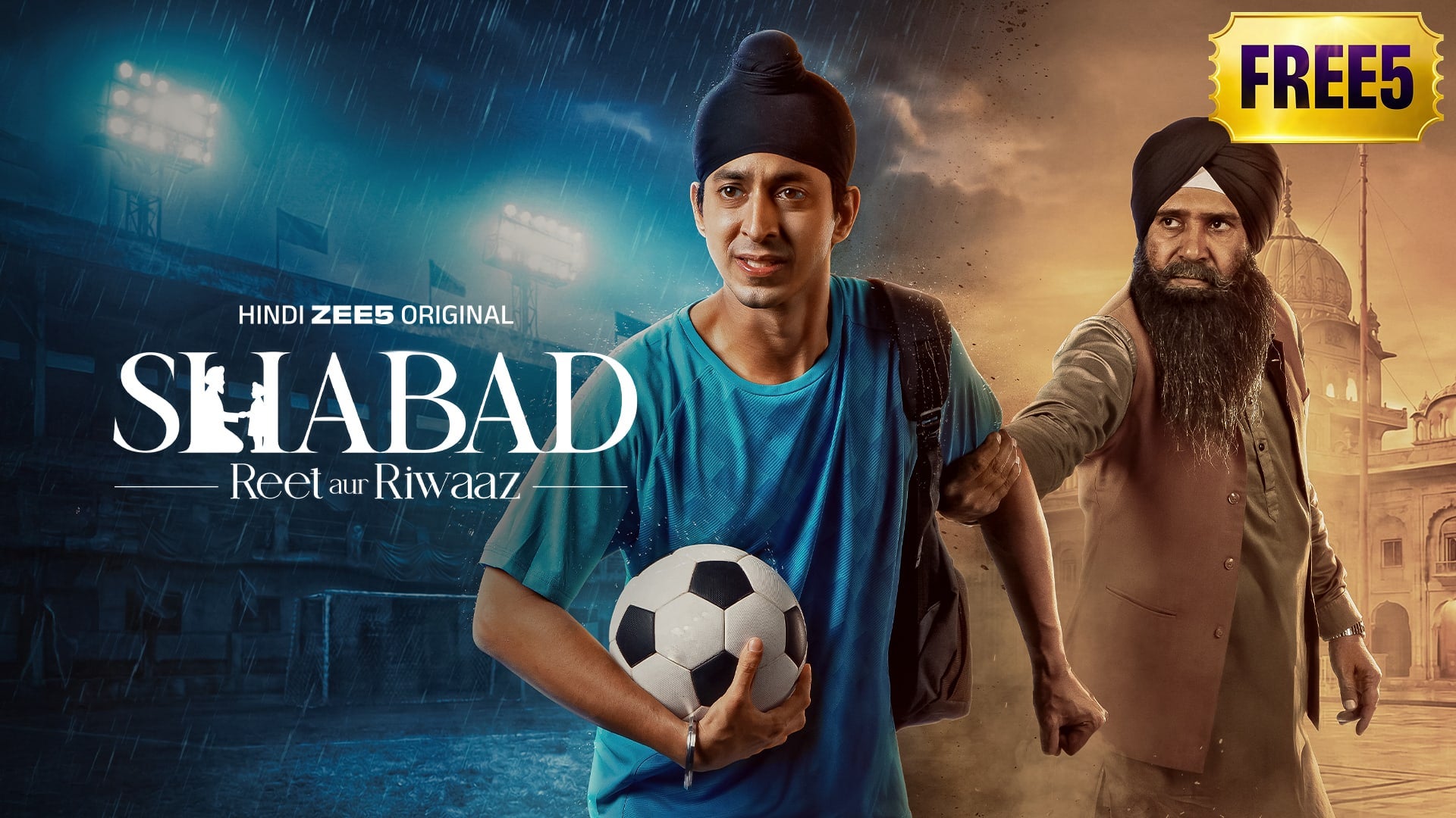 Shabad - Reet aur Riwaaz on Zee5