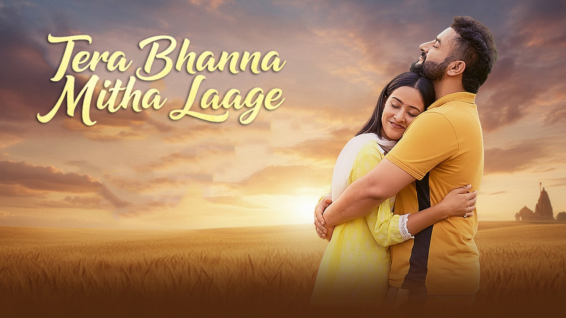 Tera Bhanna Mitha Laage on Chaupal