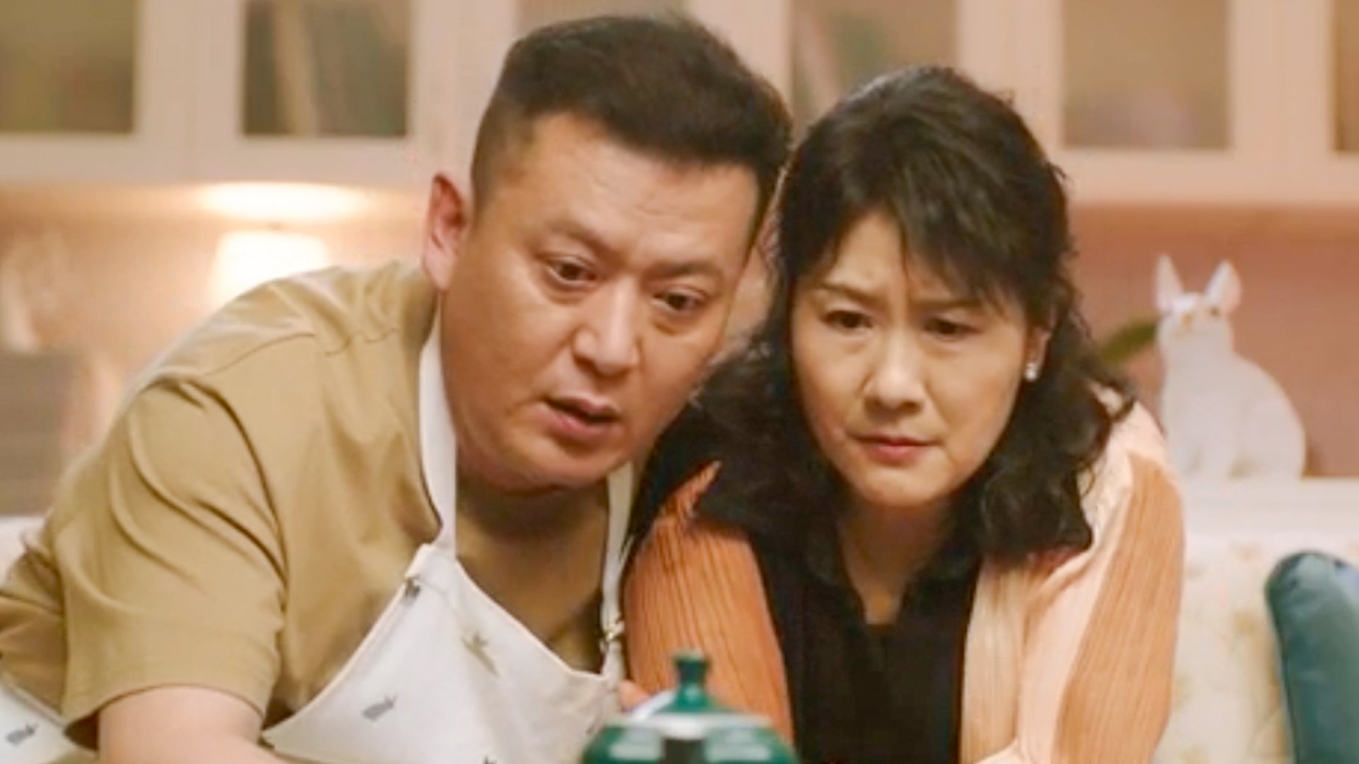 I May Love You season 1 episode 4 on undefined