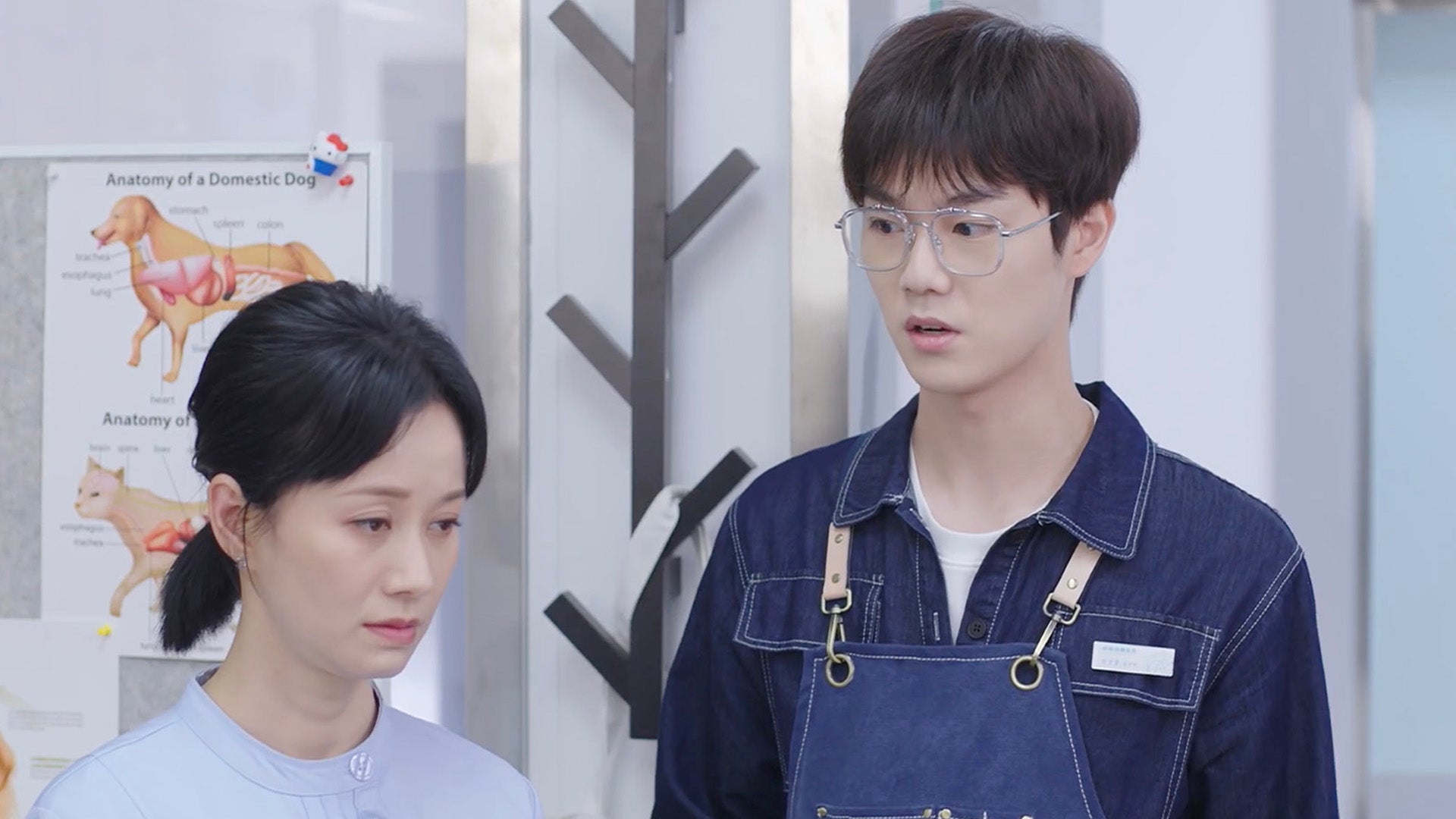 My Precious season 1 episode 14 on undefined