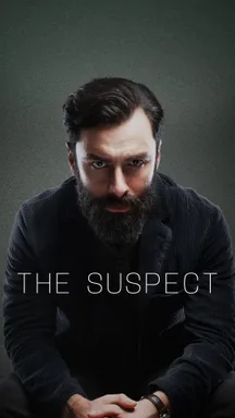 The Suspect on LionsGate Play