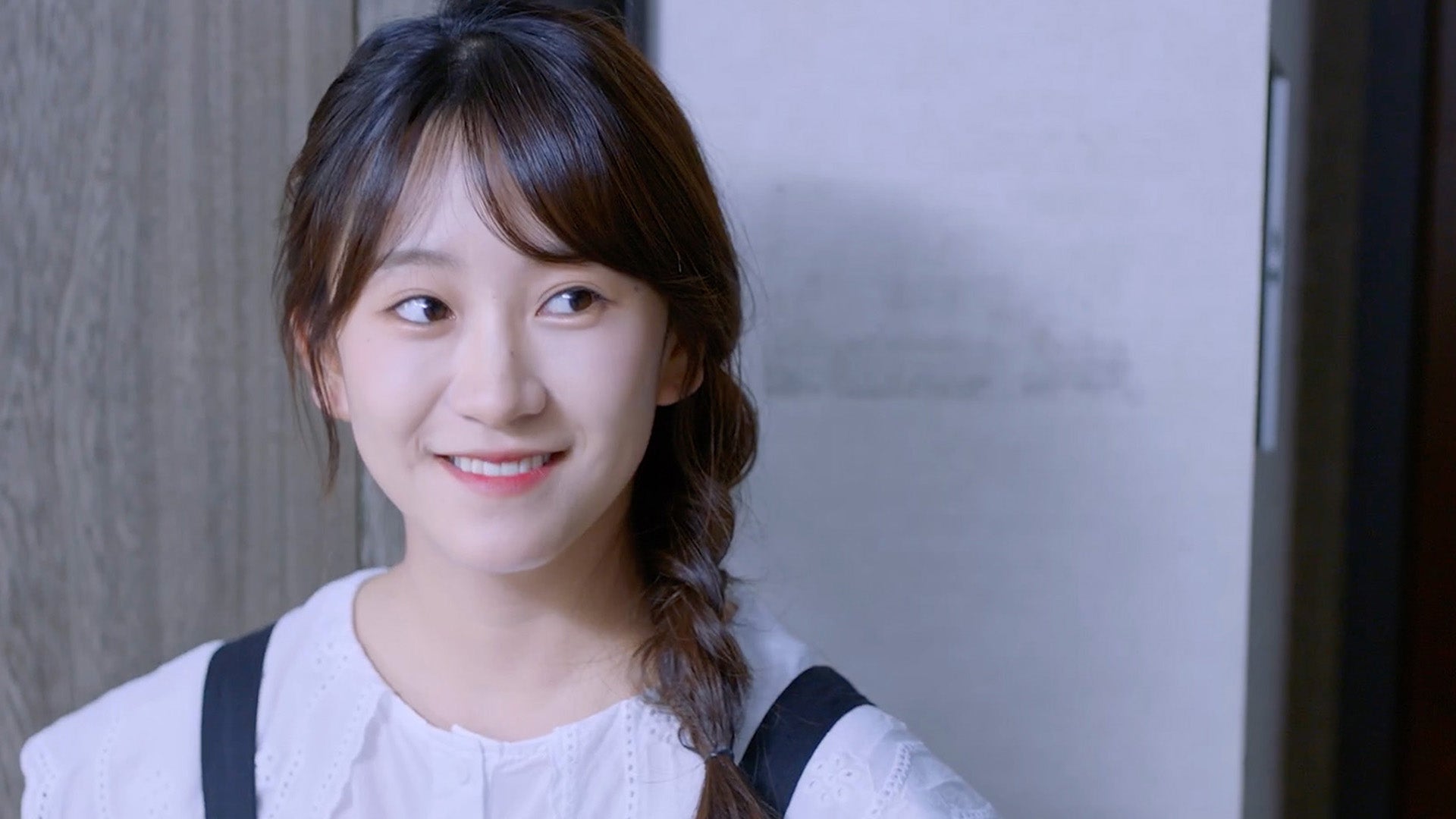 Since I Met You season 1 episode 3 on undefined