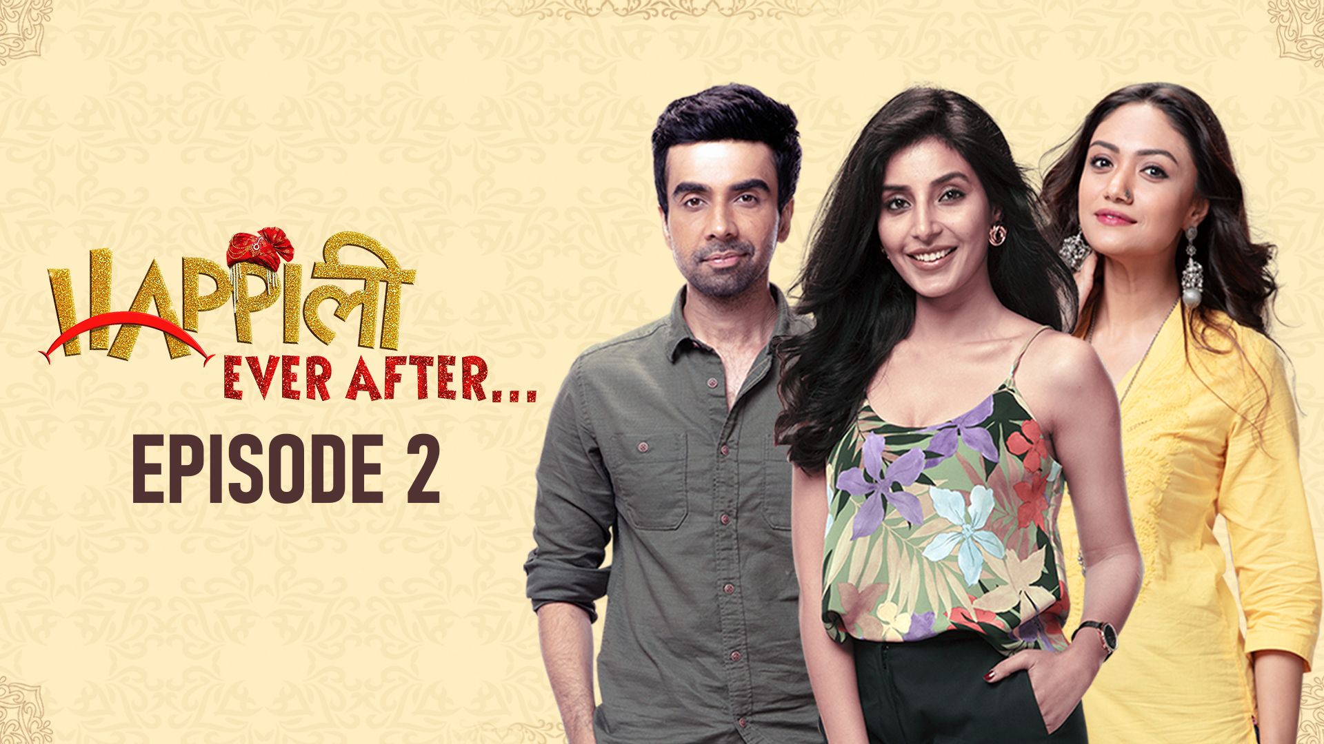 Happily Ever After | Episode 2 | Buenas noches | Original Series | The Zoom Studios on undefined